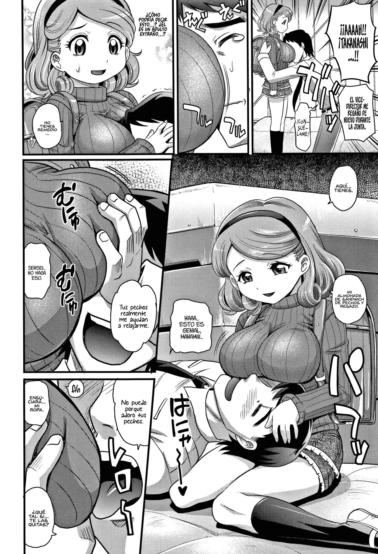 Otona Nano de! page 4 full