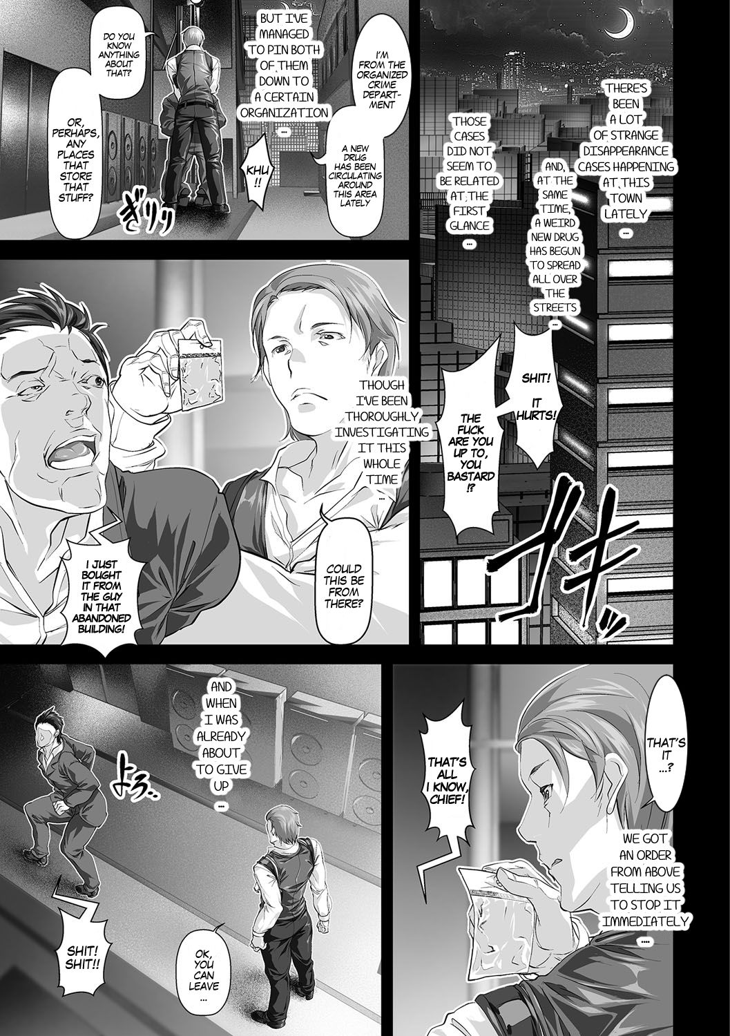 Nyotaika Sousa sarechimatta | Gender Bender Investigation page 5 full