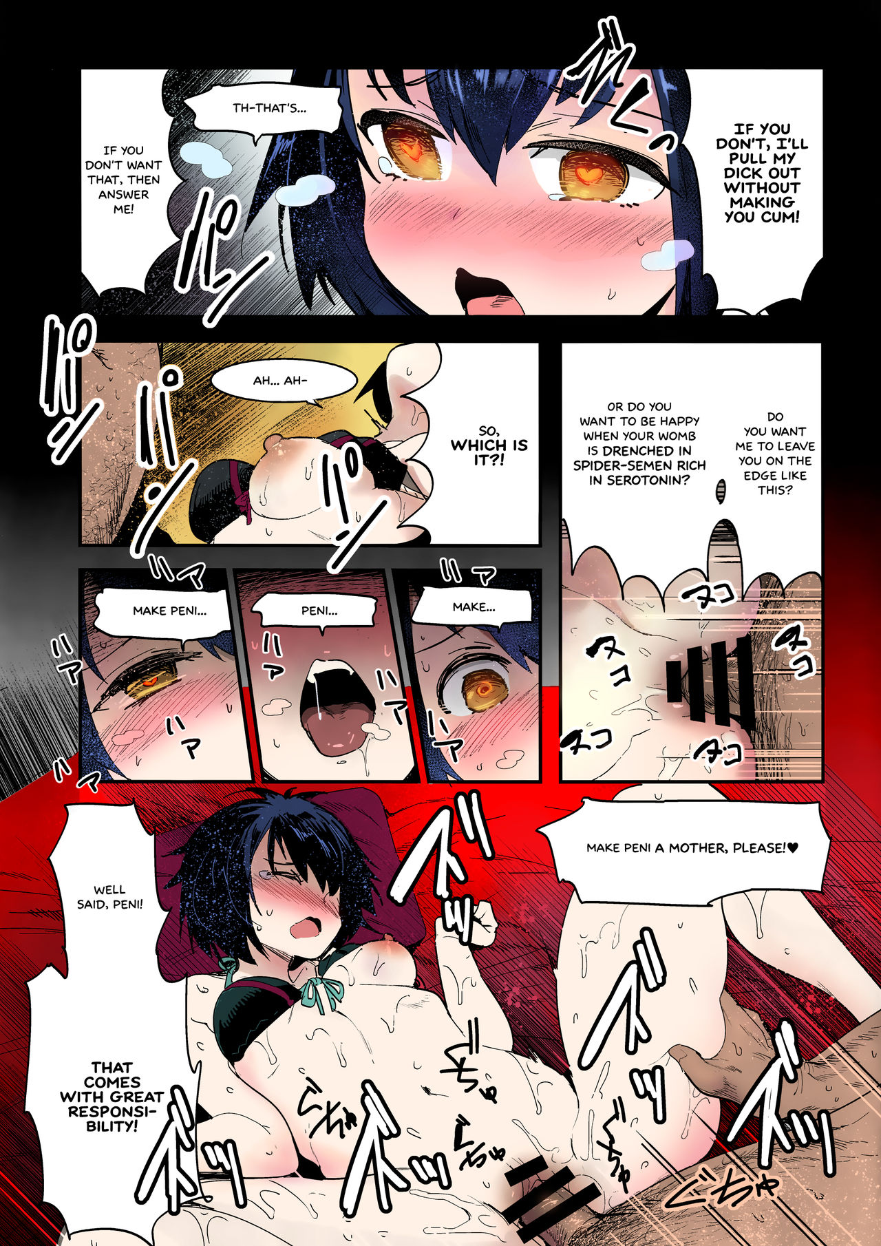 Peni Parker no Usui Hon ni wa Ooinaru Sekinin ga Tomonau | Peni Parker's Thin Book Comes with great Responsibility   =White Symphony= page 12 full