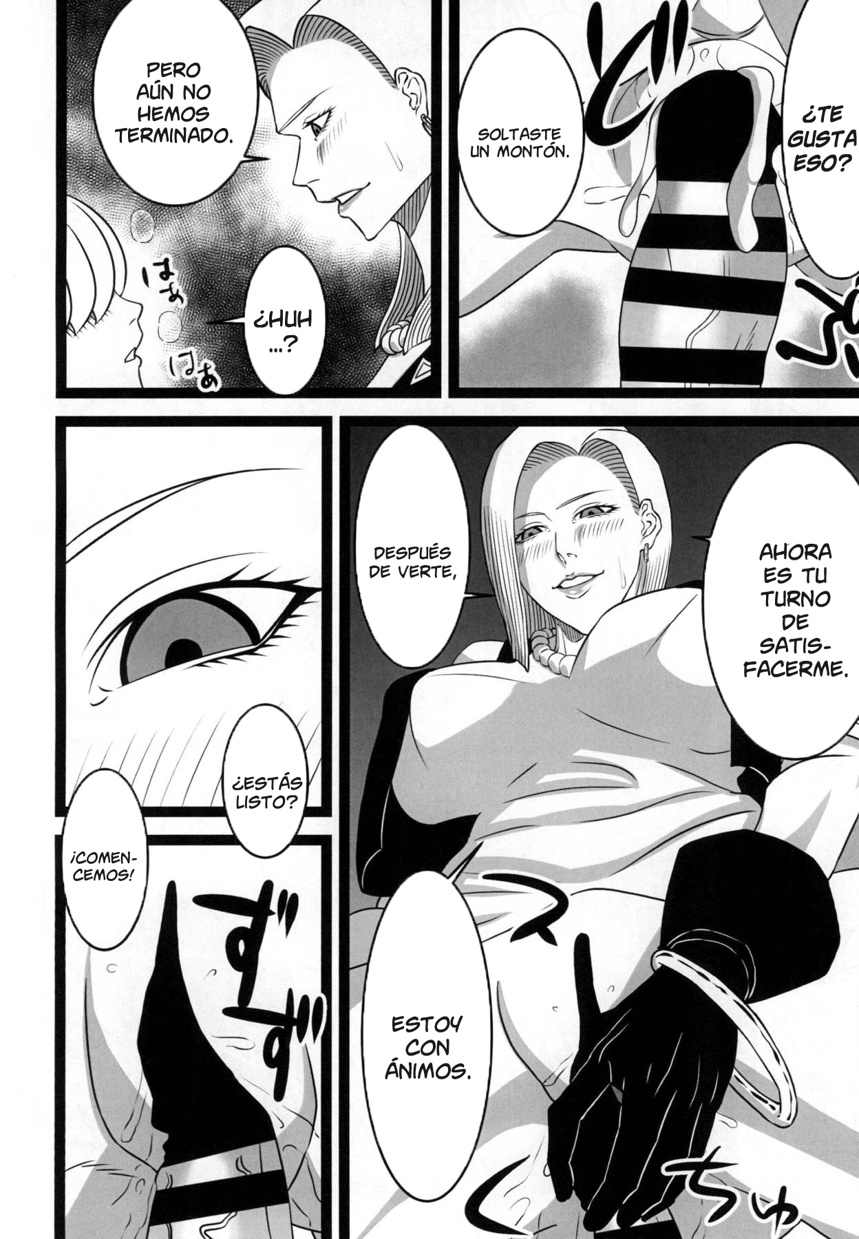 Rojiura no 18-gou | Back Alley Number 18 page 11 full