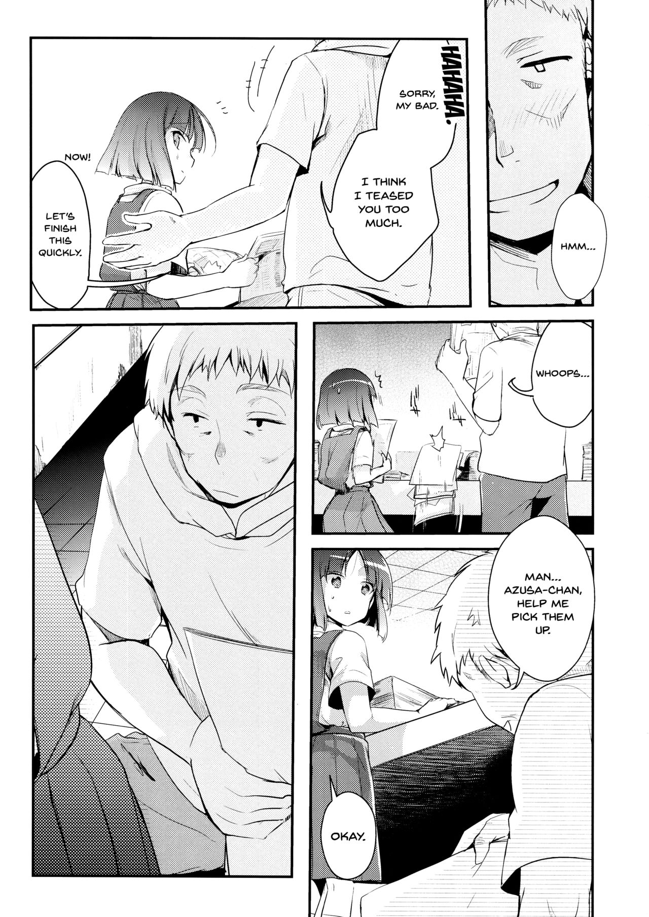 Tsutomesaki no Musume-san o Oishiku Itadaku Hon page 12 full