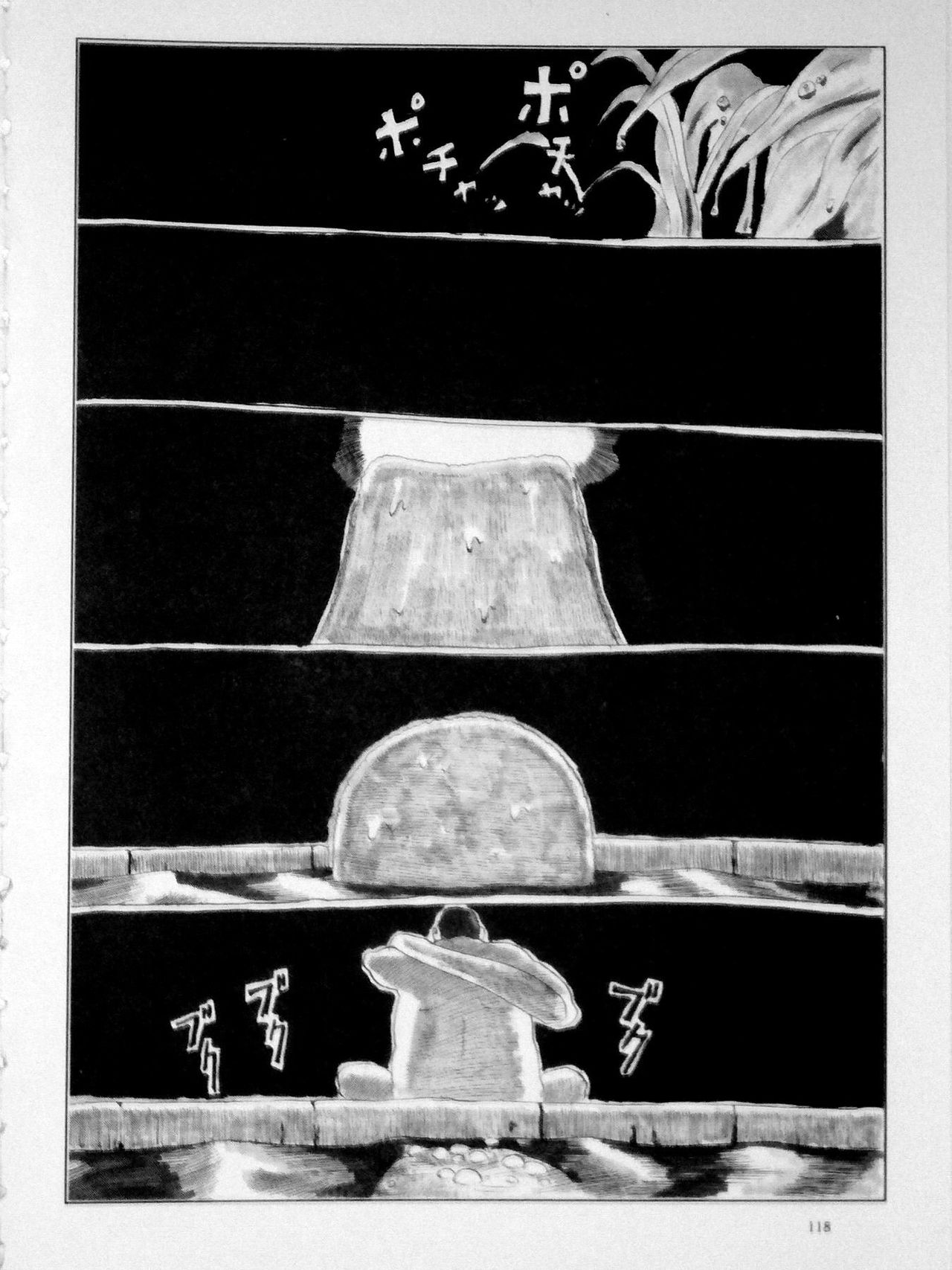 Ekinite page 6 full
