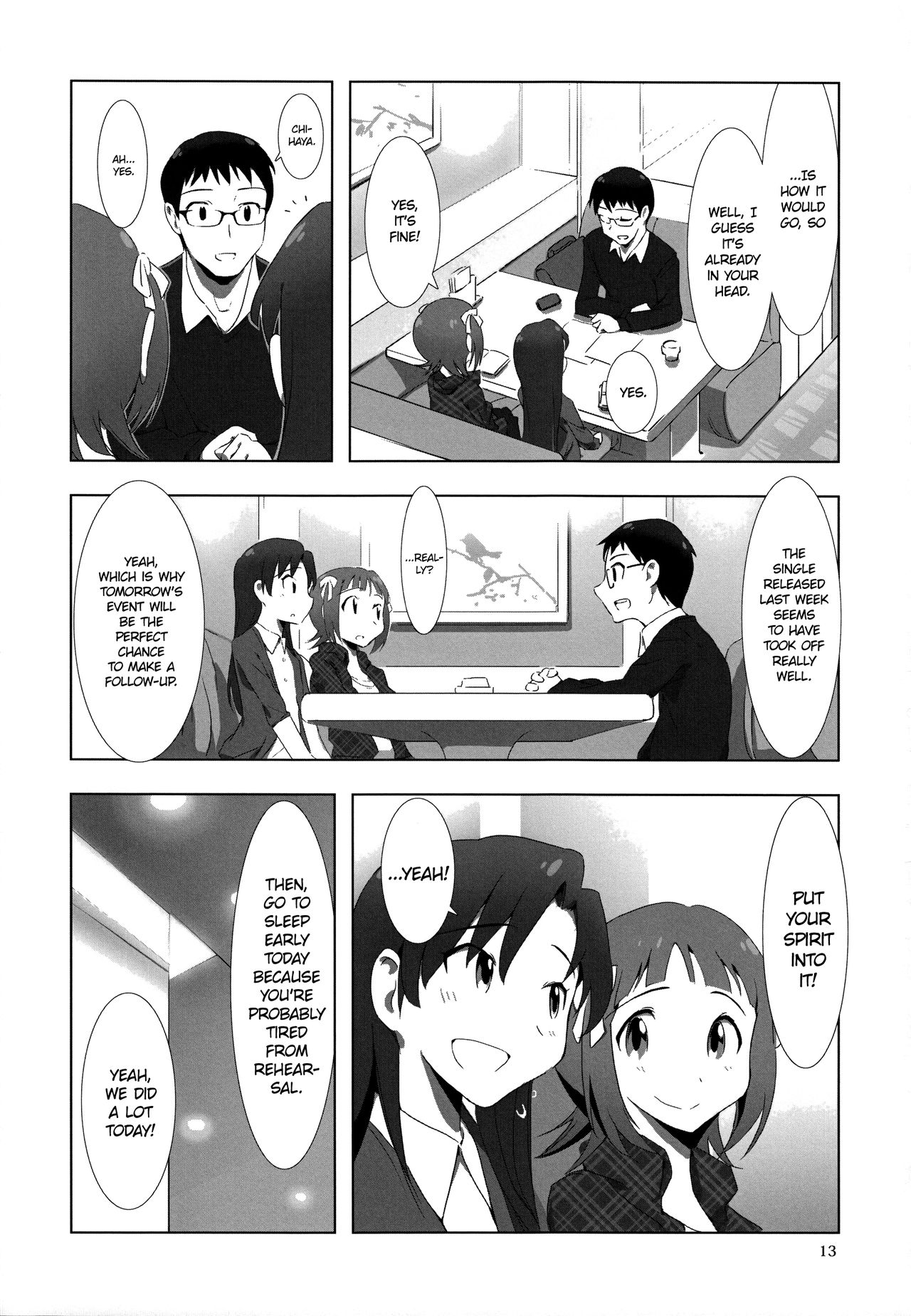 YuliYuli M@ster 2 Futari no City Hotel | YuliYuli M@ster 2 The Two's City Hotel page 12 full