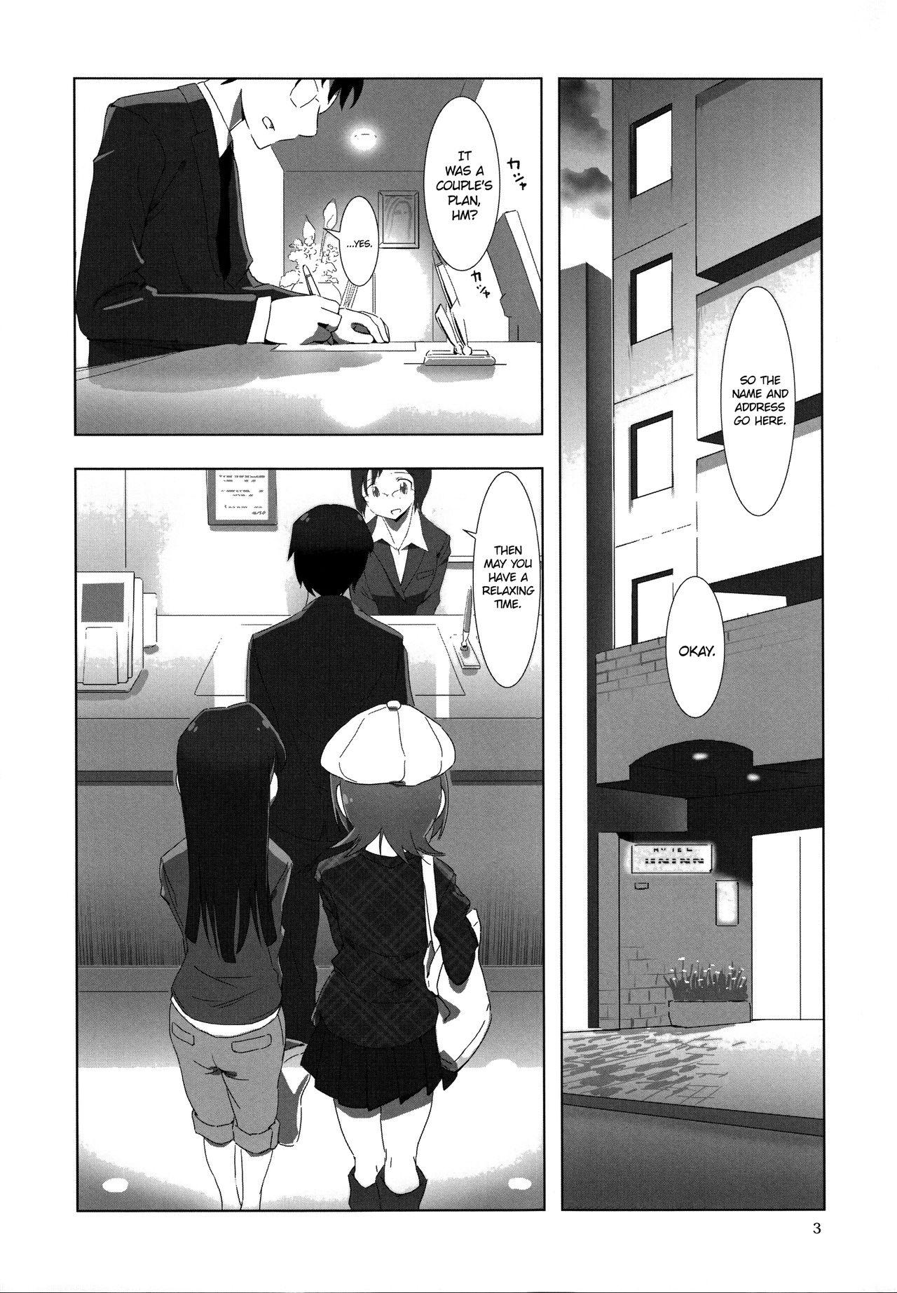 YuliYuli M@ster 2 Futari no City Hotel | YuliYuli M@ster 2 The Two's City Hotel page 2 full