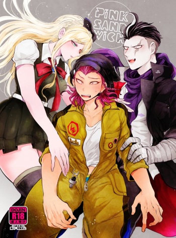 [oroca (jonoyuki)] PiNK SANDWiCH (Super Danganronpa 2) [English] [CrustyRolls Translations] [Digital] cover