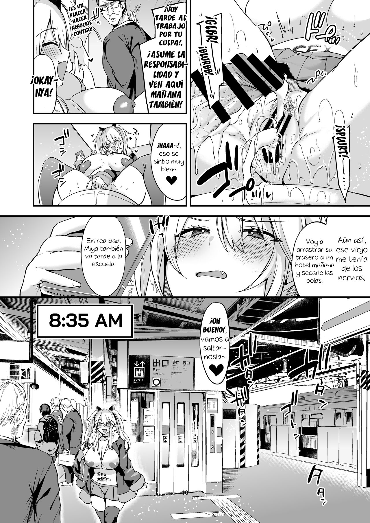 Sokuhame Dekichau JK Miya-chan no Ichinichi | Un día en la vida de Miya-chan, una chica de secundaria que puedes follar en el acto. page 12 full
