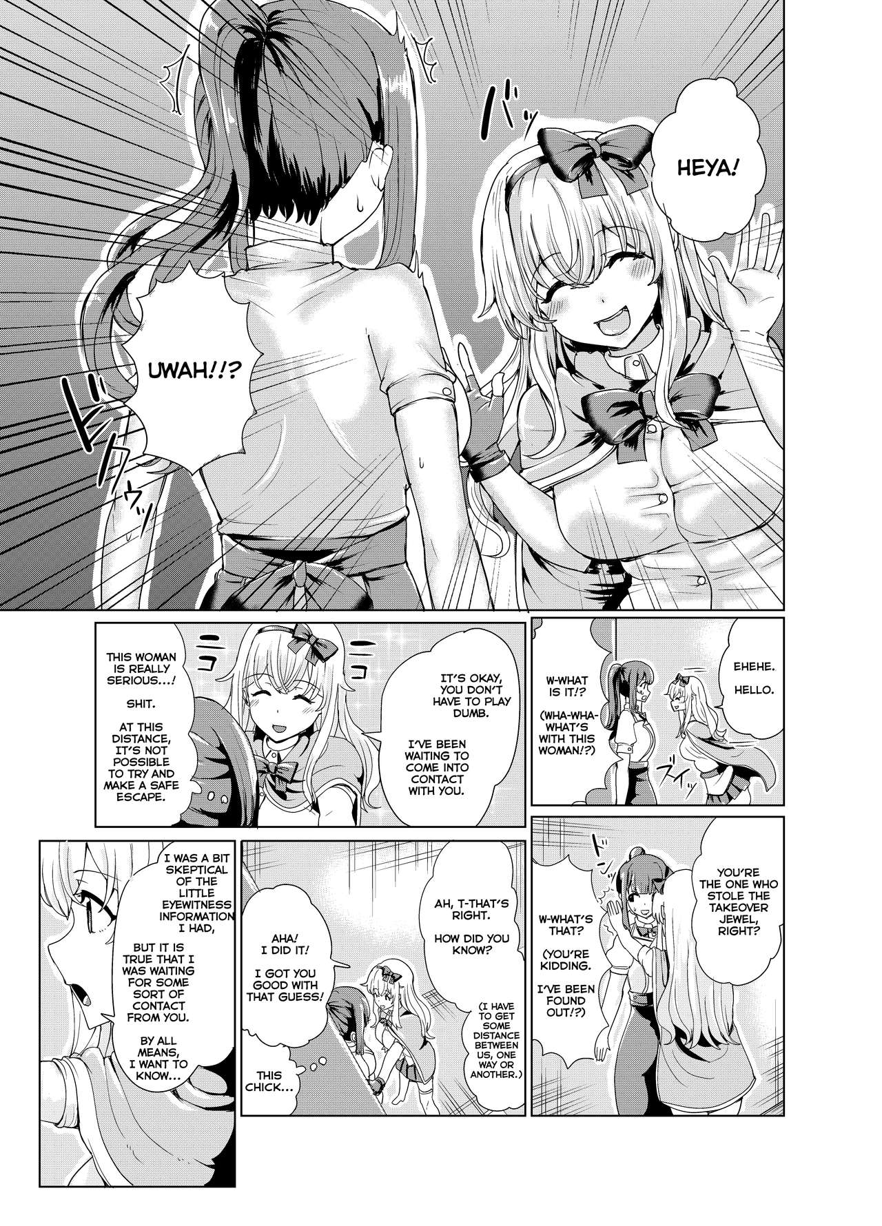Ken to Mahou no Sekai de Hyoui TSF | Possession TSF in the World of Swords and Magic page 11 full