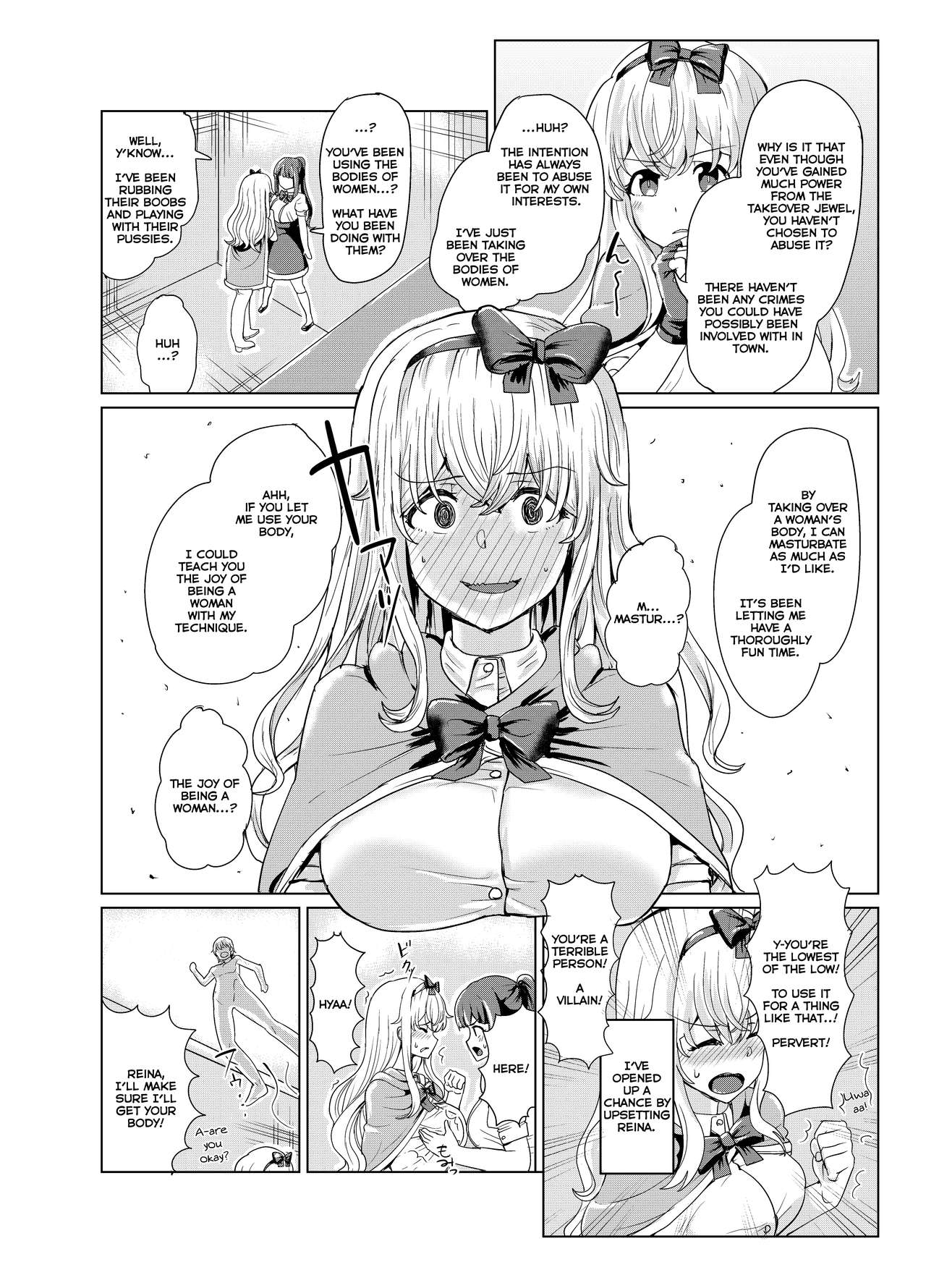 Ken to Mahou no Sekai de Hyoui TSF | Possession TSF in the World of Swords and Magic page 12 full