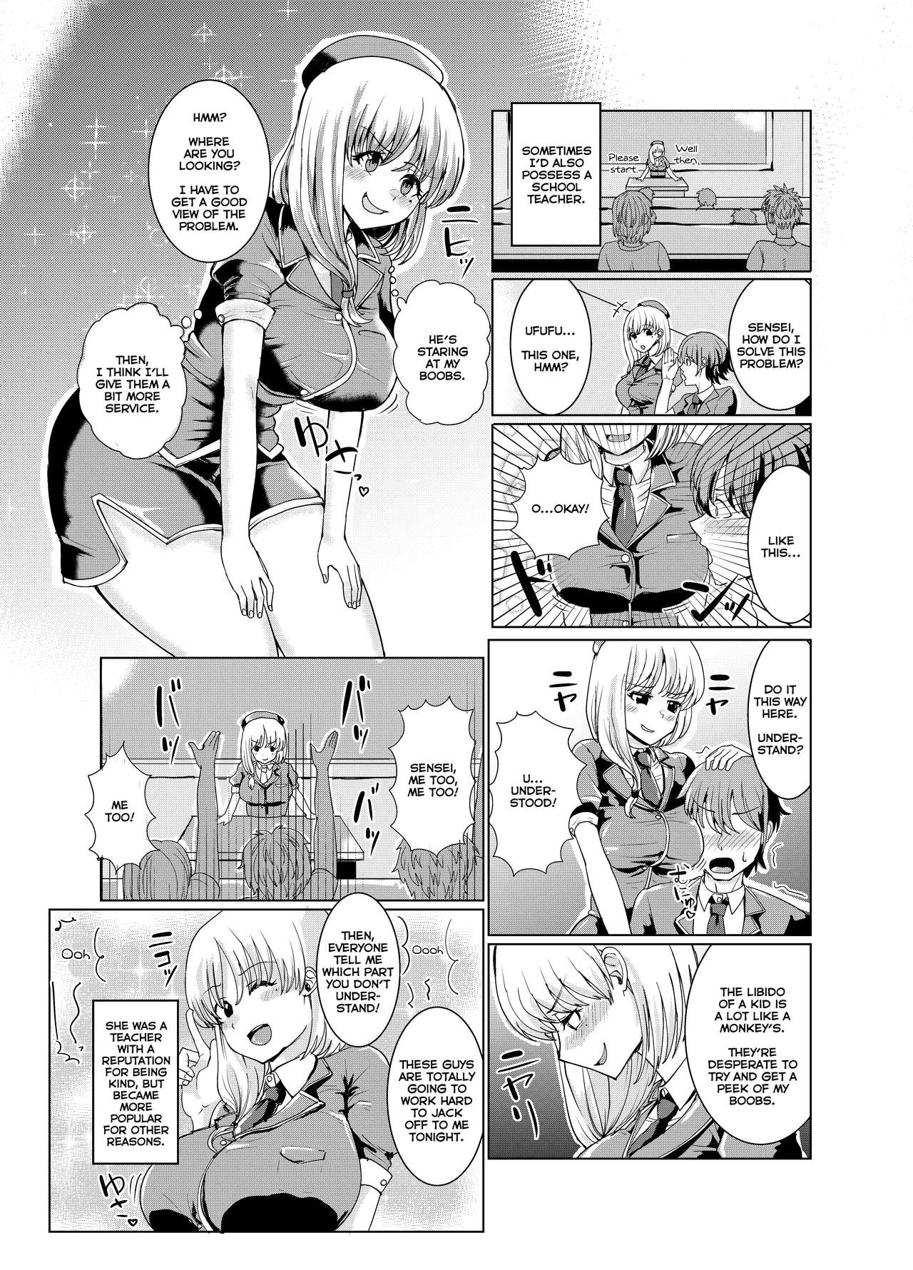 Ken to Mahou no Sekai de Hyoui TSF | Possession TSF in the World of Swords and Magic page 5 full