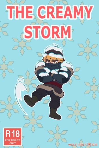 [Wolf con F] THE CREAMY STORM (Frozen) [English + Speechless] cover