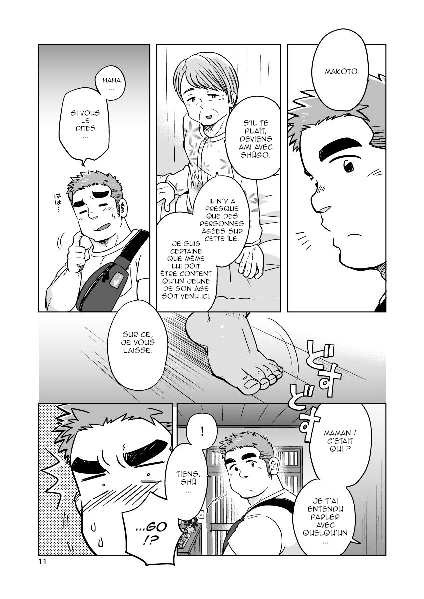 City Boy to Seto no Shima 1 page 12 full