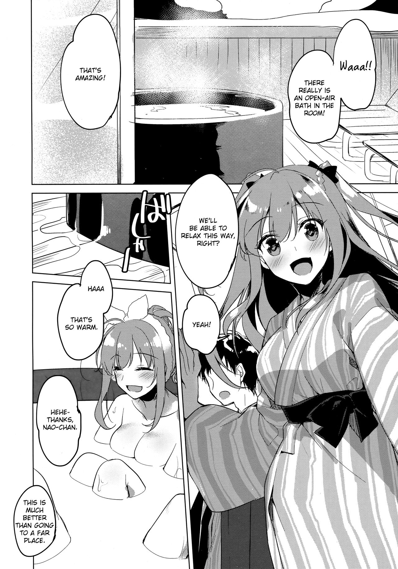 Maybe I Love You 4 page 5 full