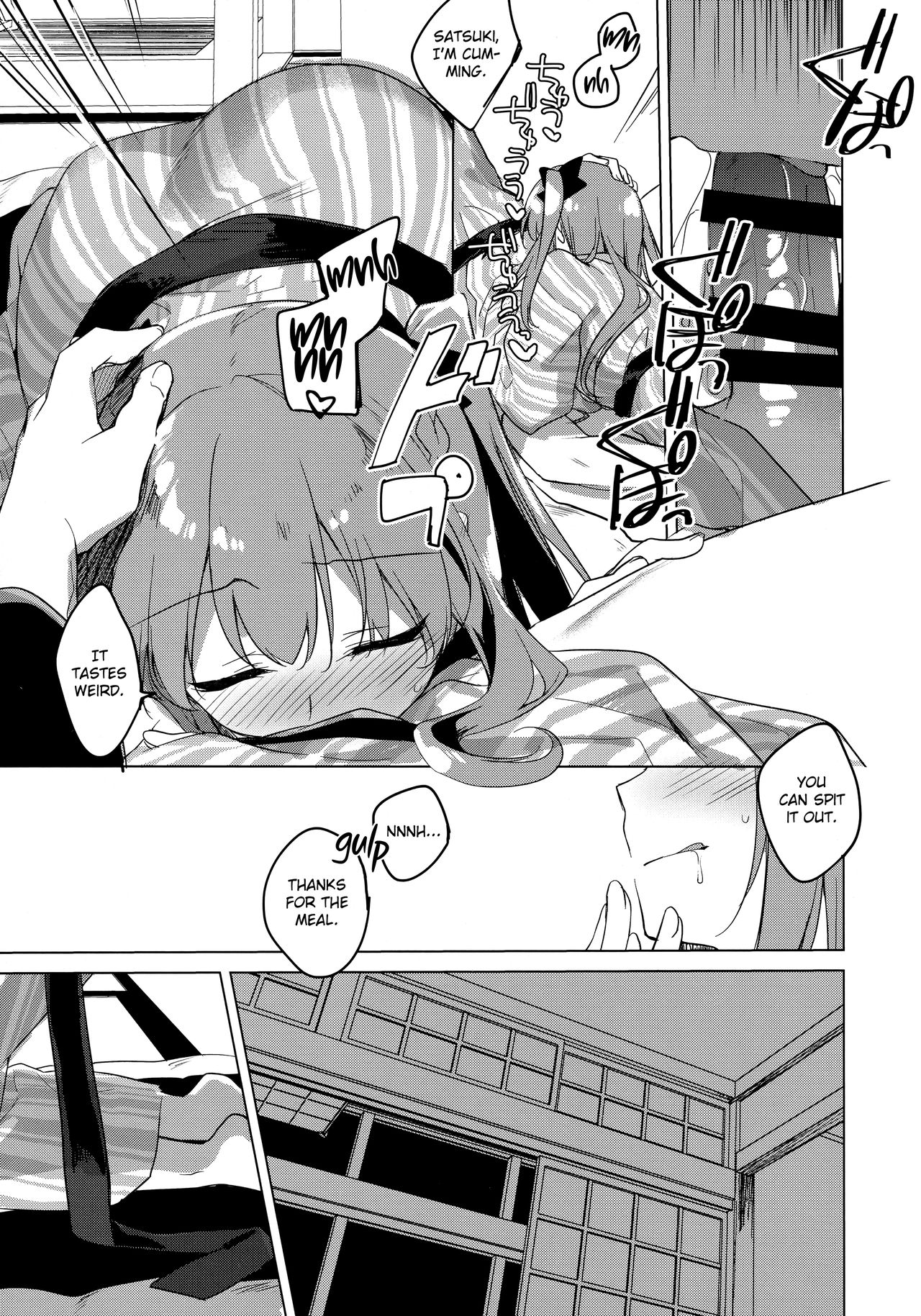 Maybe I Love You 4 page 8 full