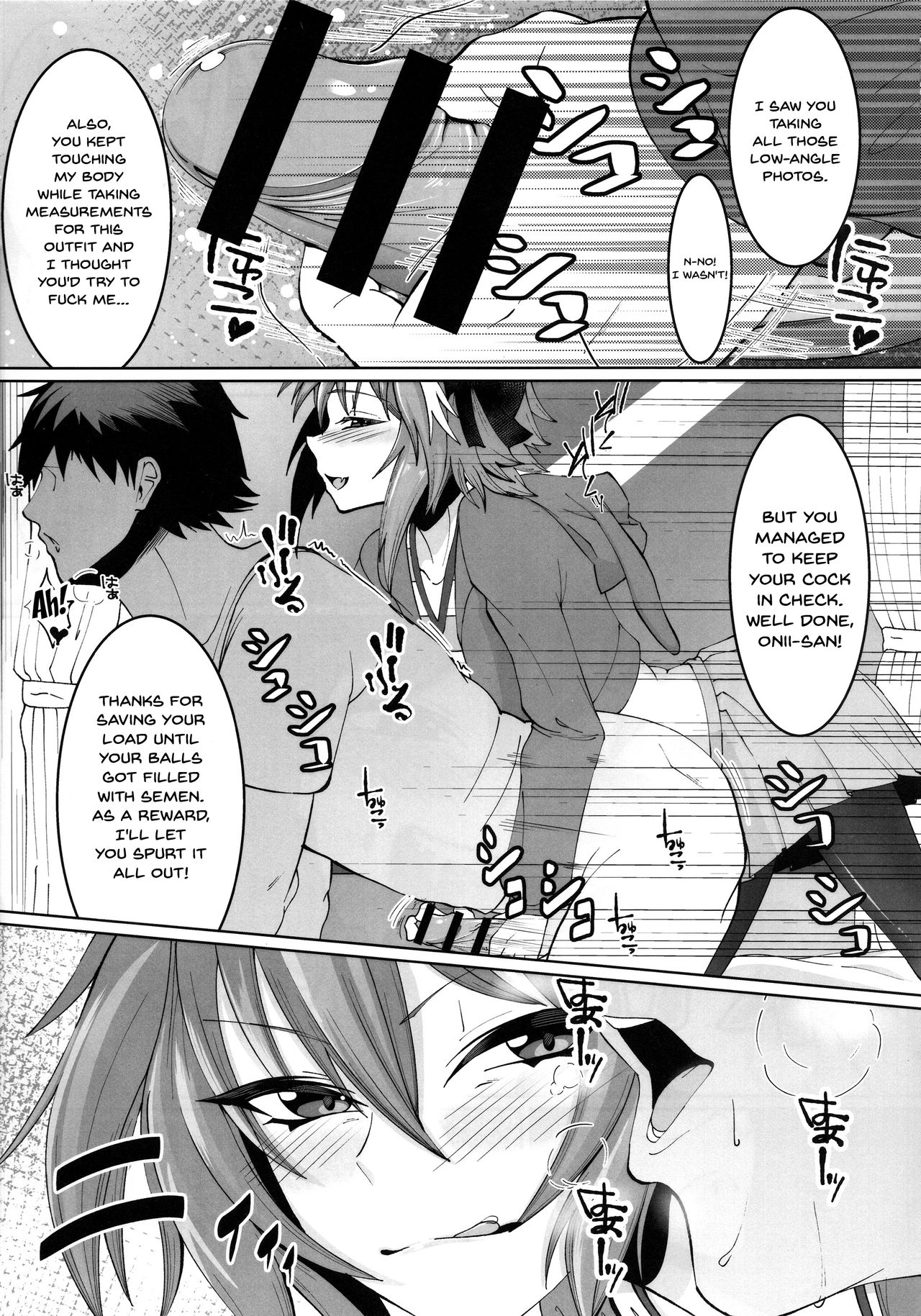 Deal With The Devil page 6 full