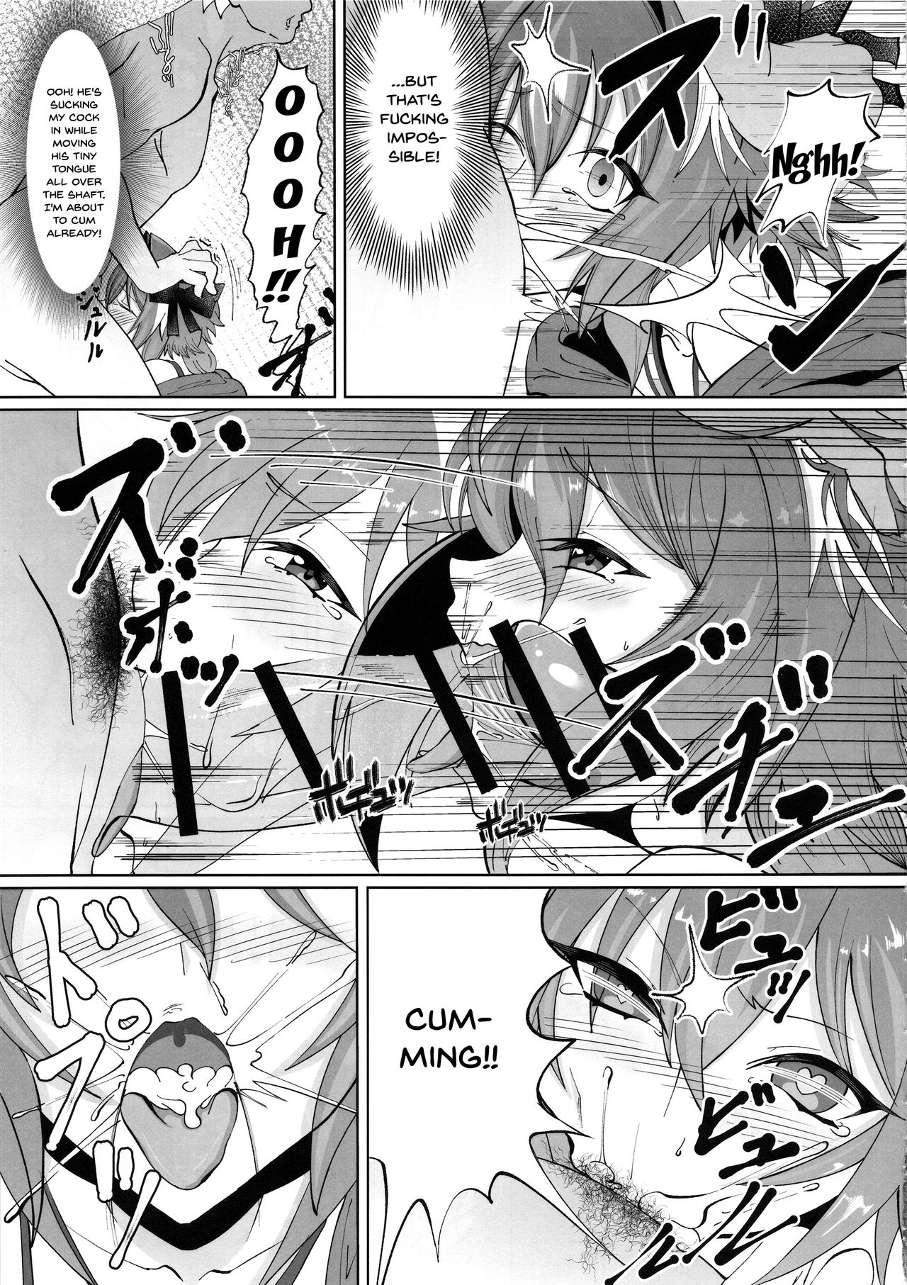 Deal With The Devil page 8 full