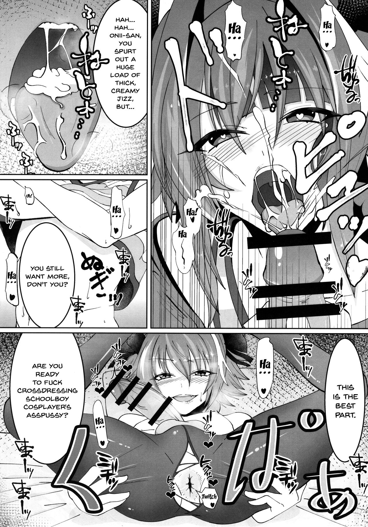Deal With The Devil page 9 full