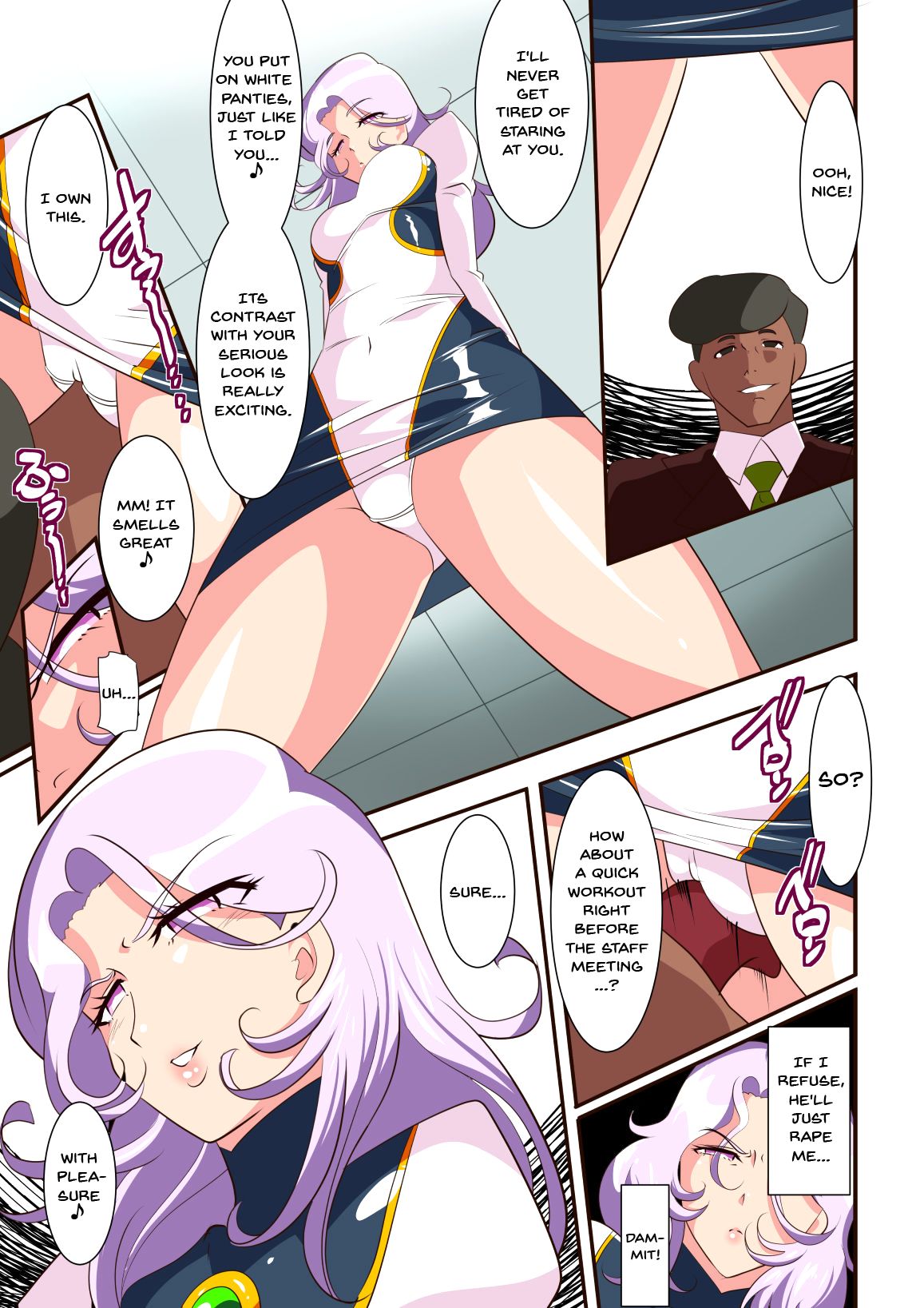 Heroine Harassment great Madame Yuubari Yuno 2 page 5 full