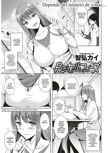 [Tomohiro Kai] Re: Selfies | Retomándose fotos (Comic Kairakuten BEAST 2017-05) [Spanish] [HentaIsLife Scans] [Digital] cover