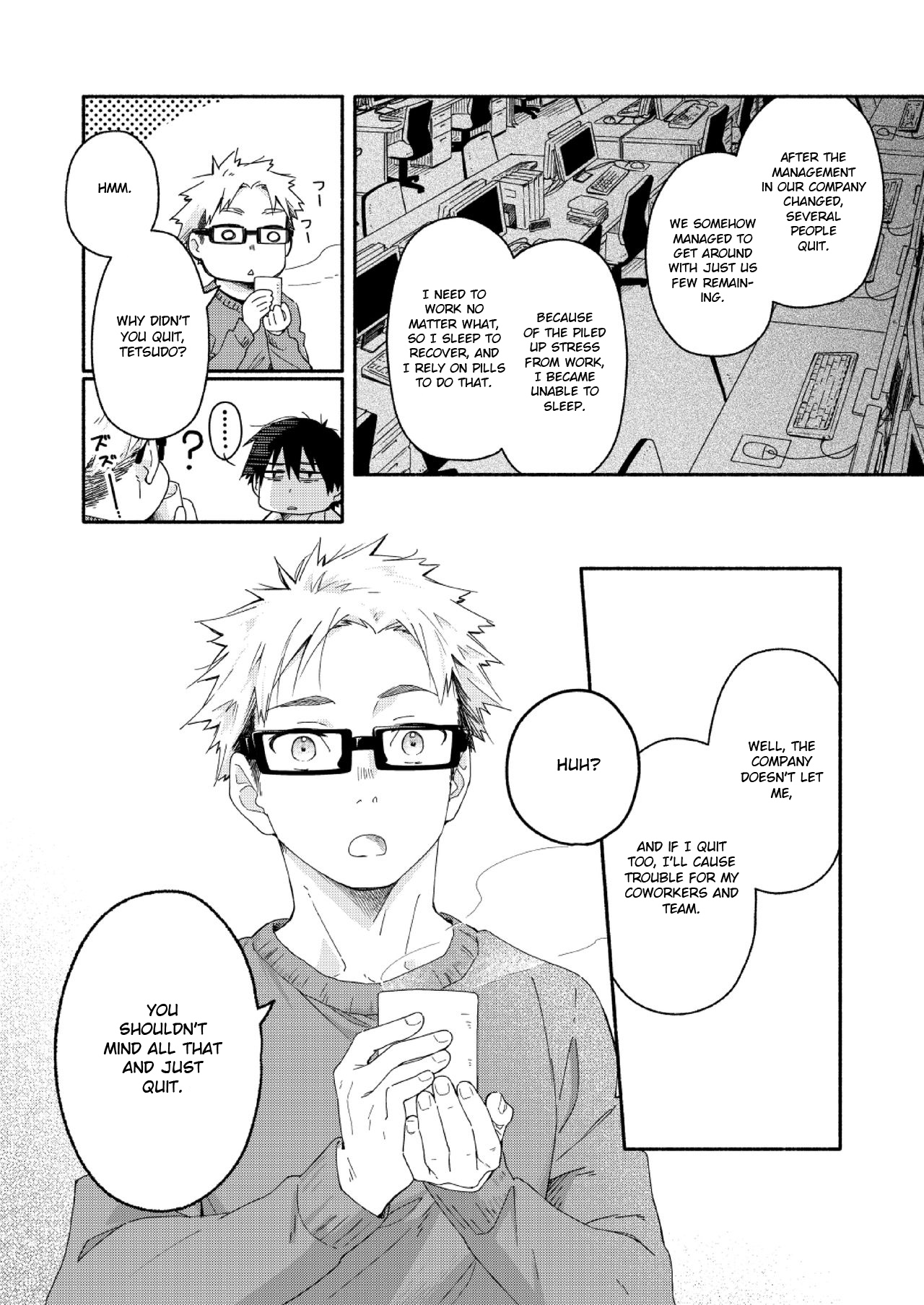 sugar-ism page 10 full