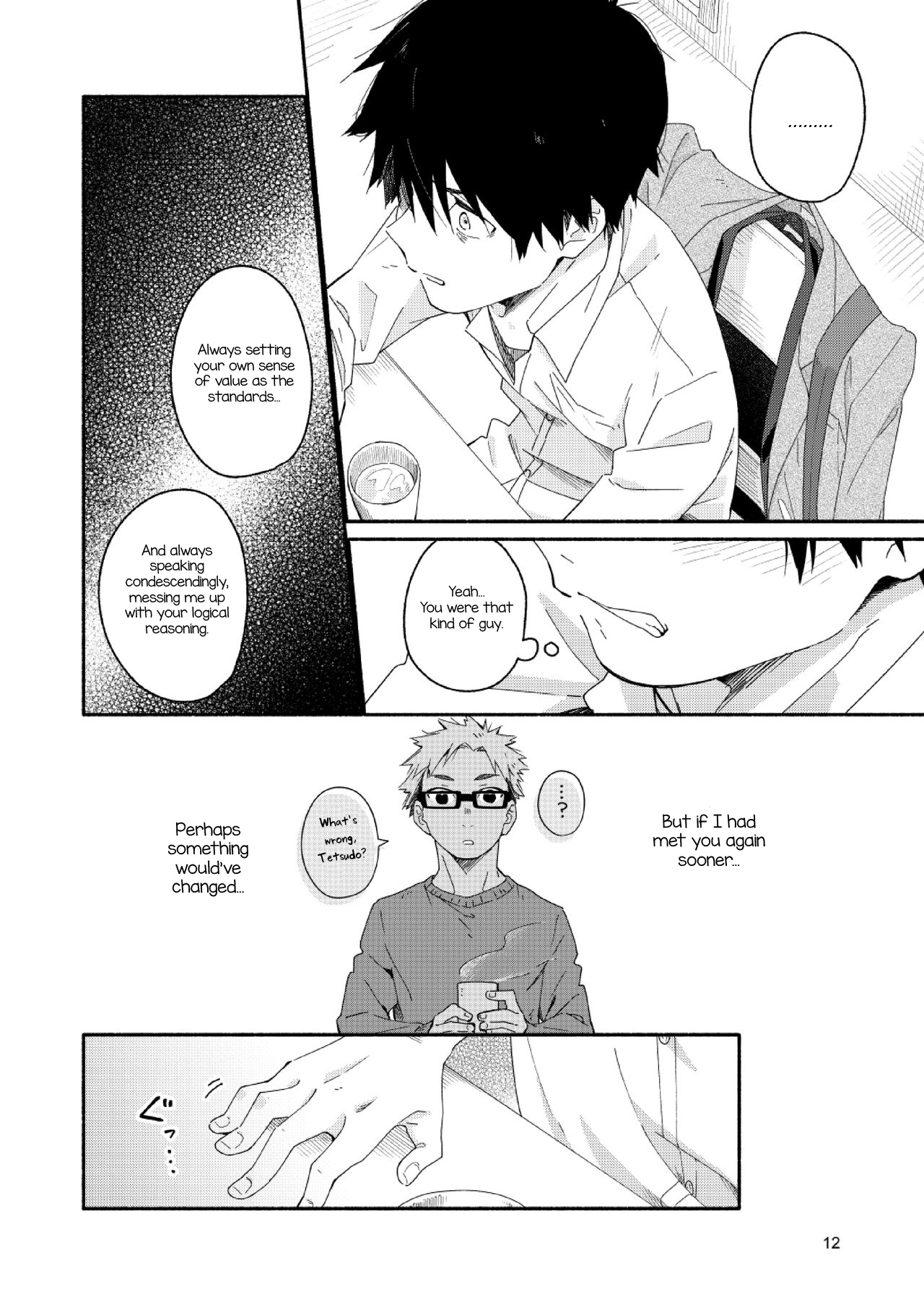 sugar-ism page 11 full