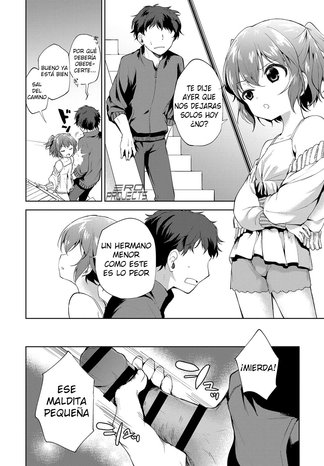 Sister Complex page 2 full