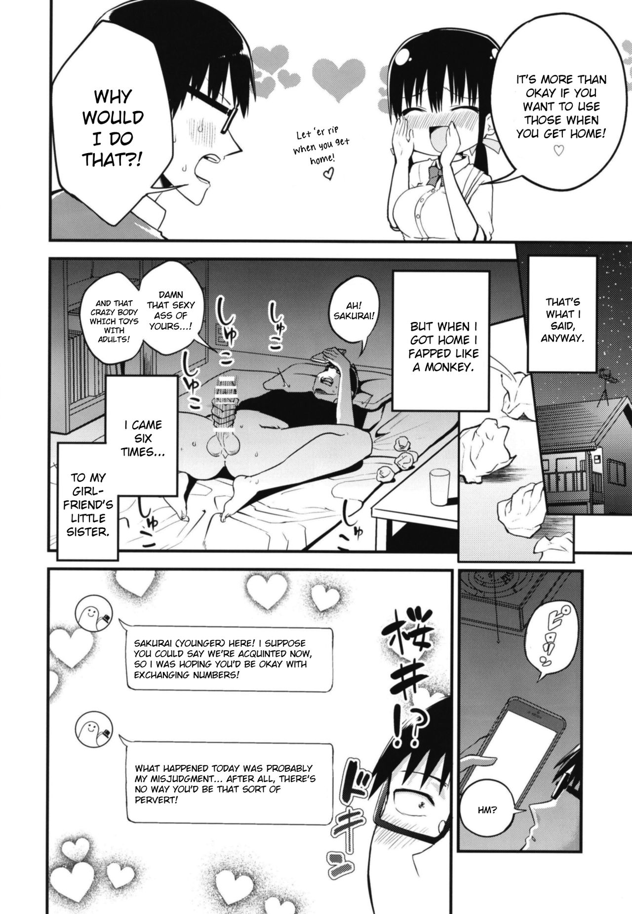 Kanojo no Imouto ga Kyonyuu MiniSkir JK de Koakuma-kei page 10 full