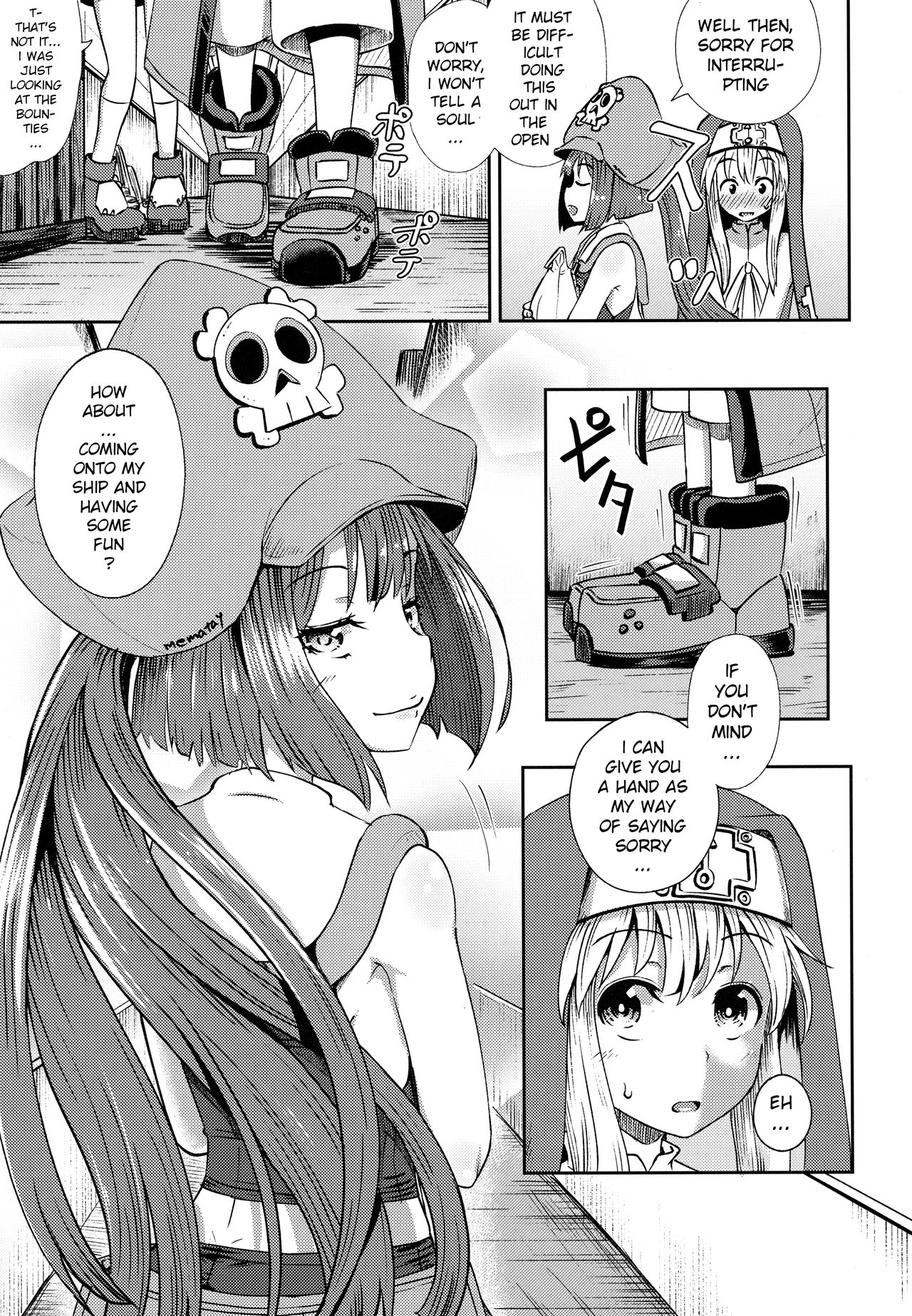 MayBri Shasei Gaman Game page 4 full