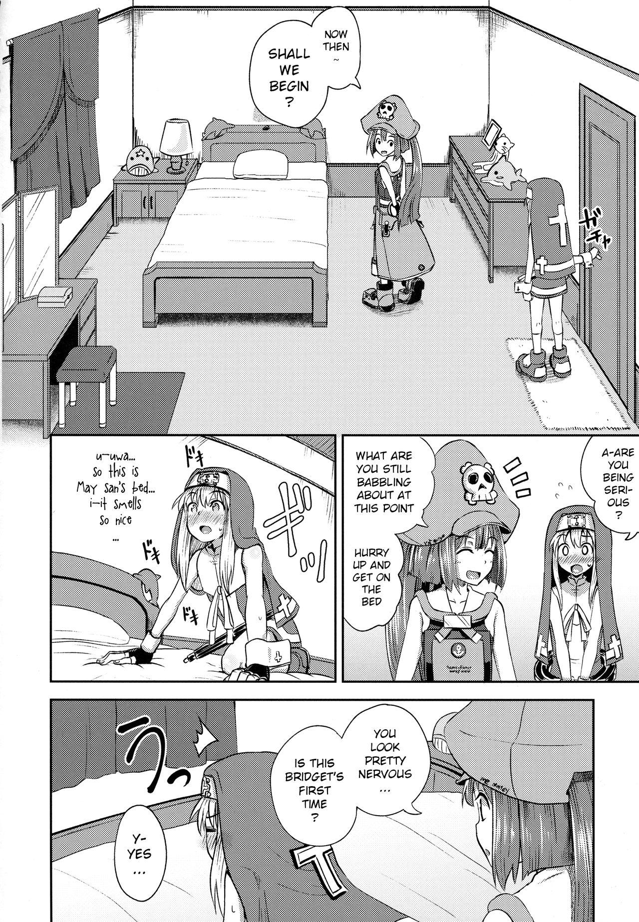 MayBri Shasei Gaman Game page 5 full
