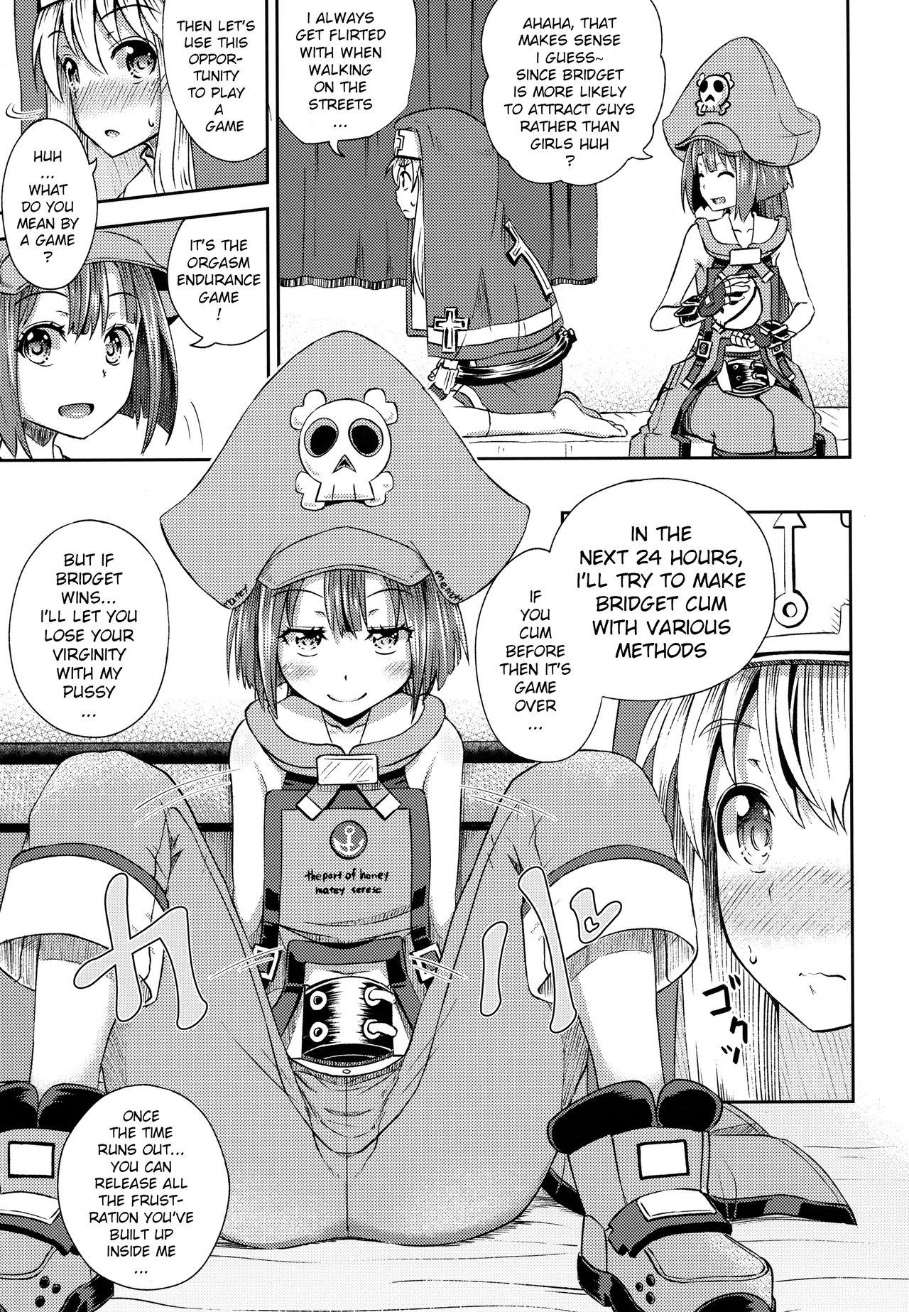 MayBri Shasei Gaman Game page 6 full