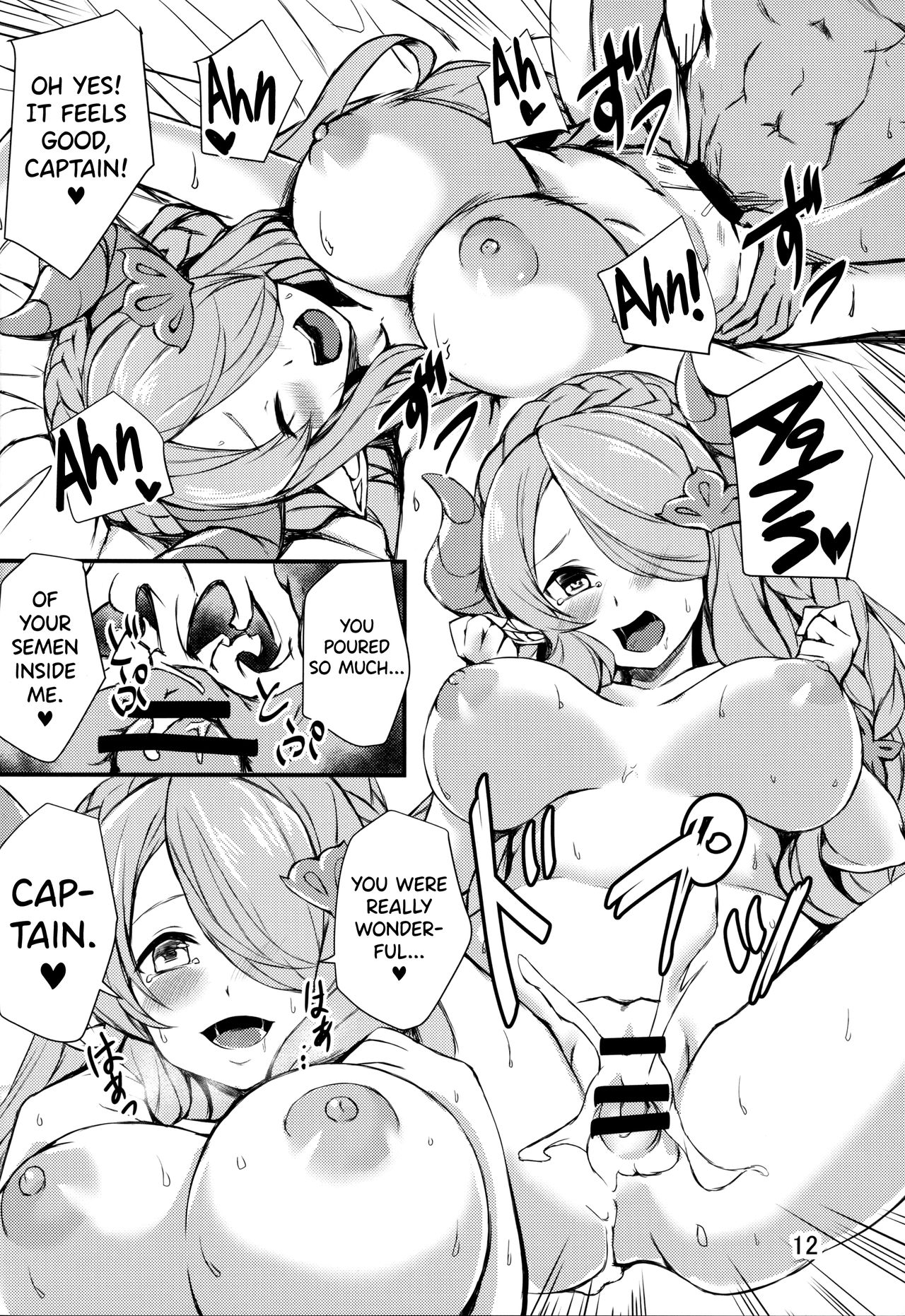 Sleepless Night at the Female Draph's Room page 11 full