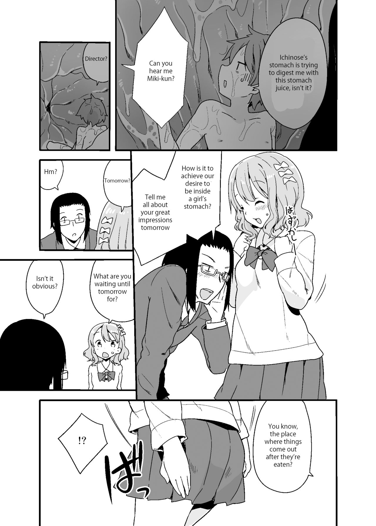 Marunomi Circle page 11 full