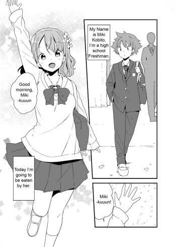 [Fuyuno Mikan] Marunomi Circle [English] cover