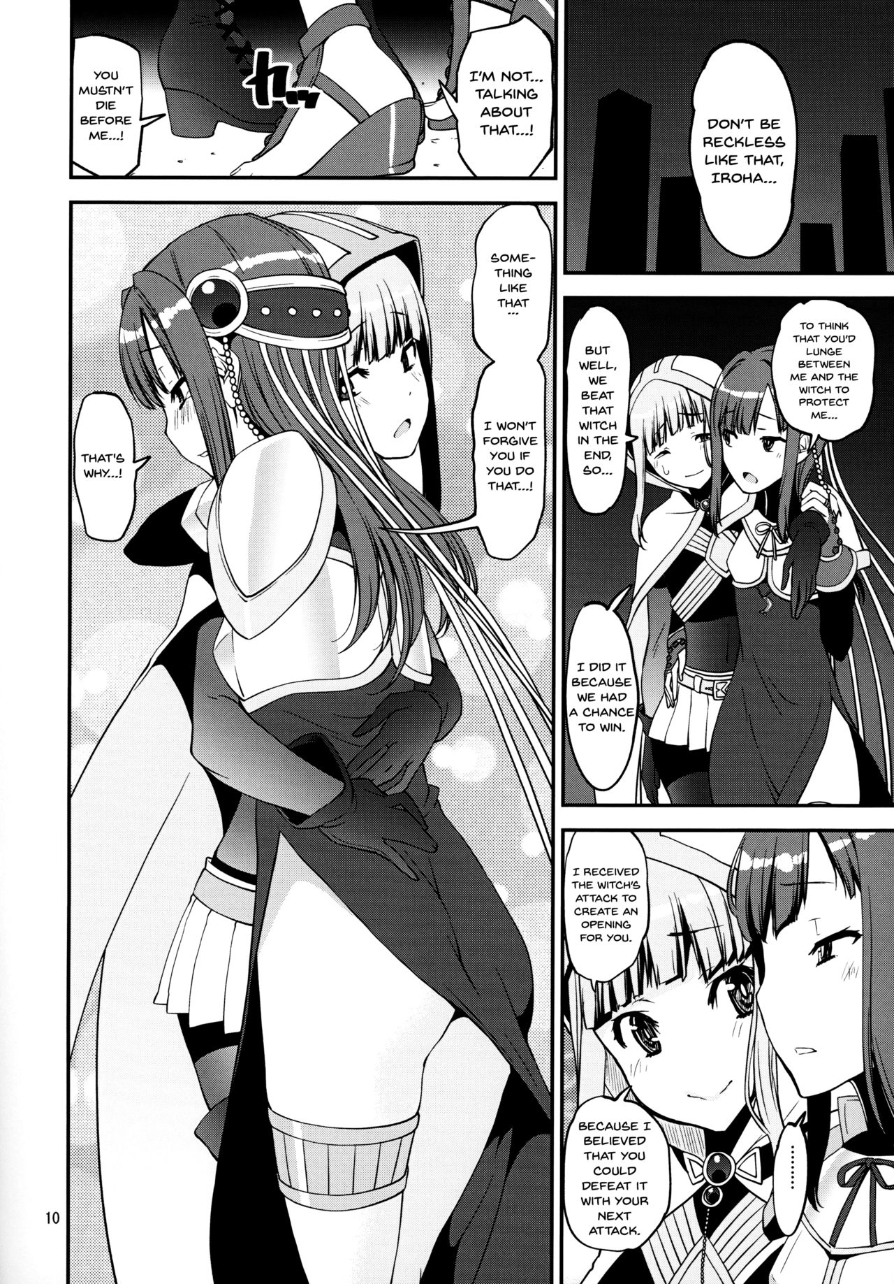 Mahou Shoujo no Nagaemono page 9 full