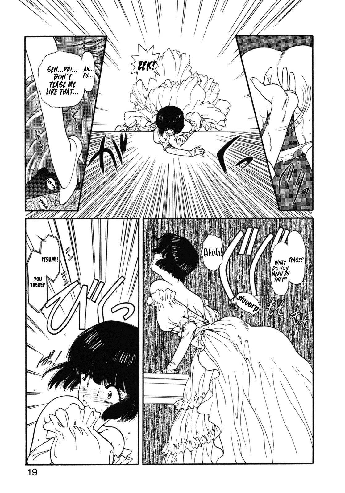 Virgin Road page 11 full