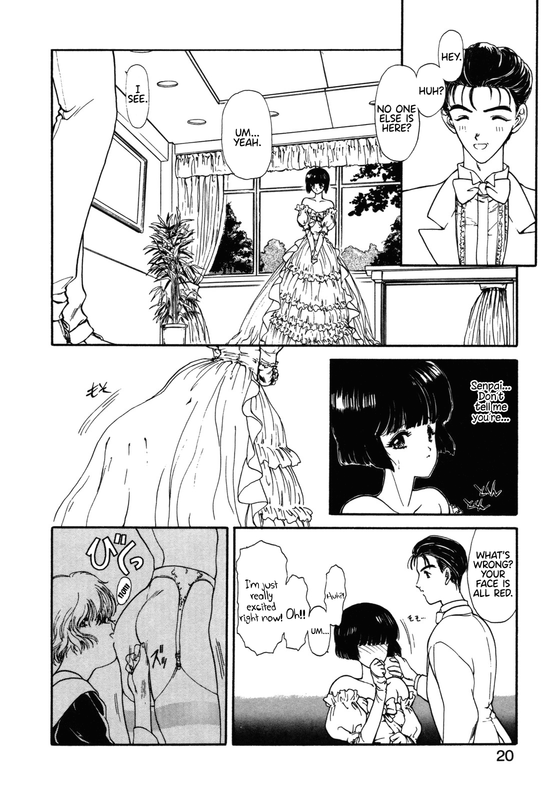 Virgin Road page 12 full