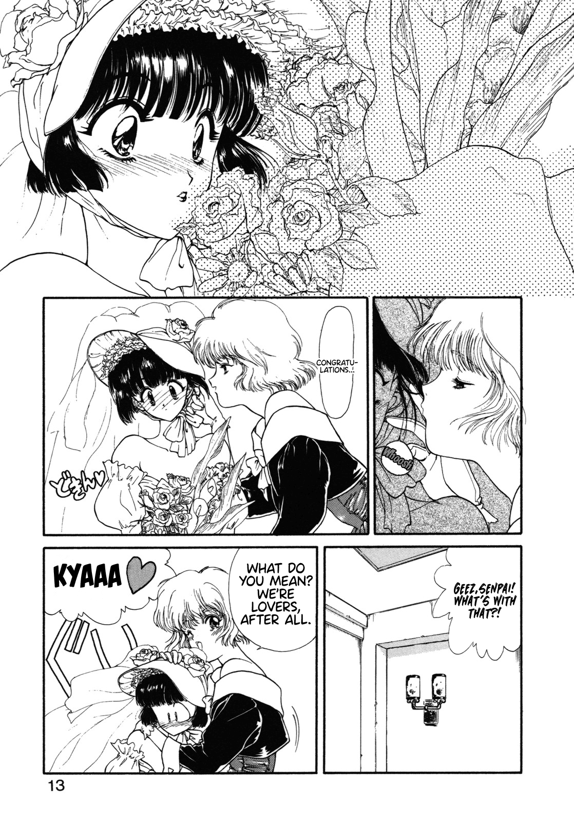 Virgin Road page 5 full
