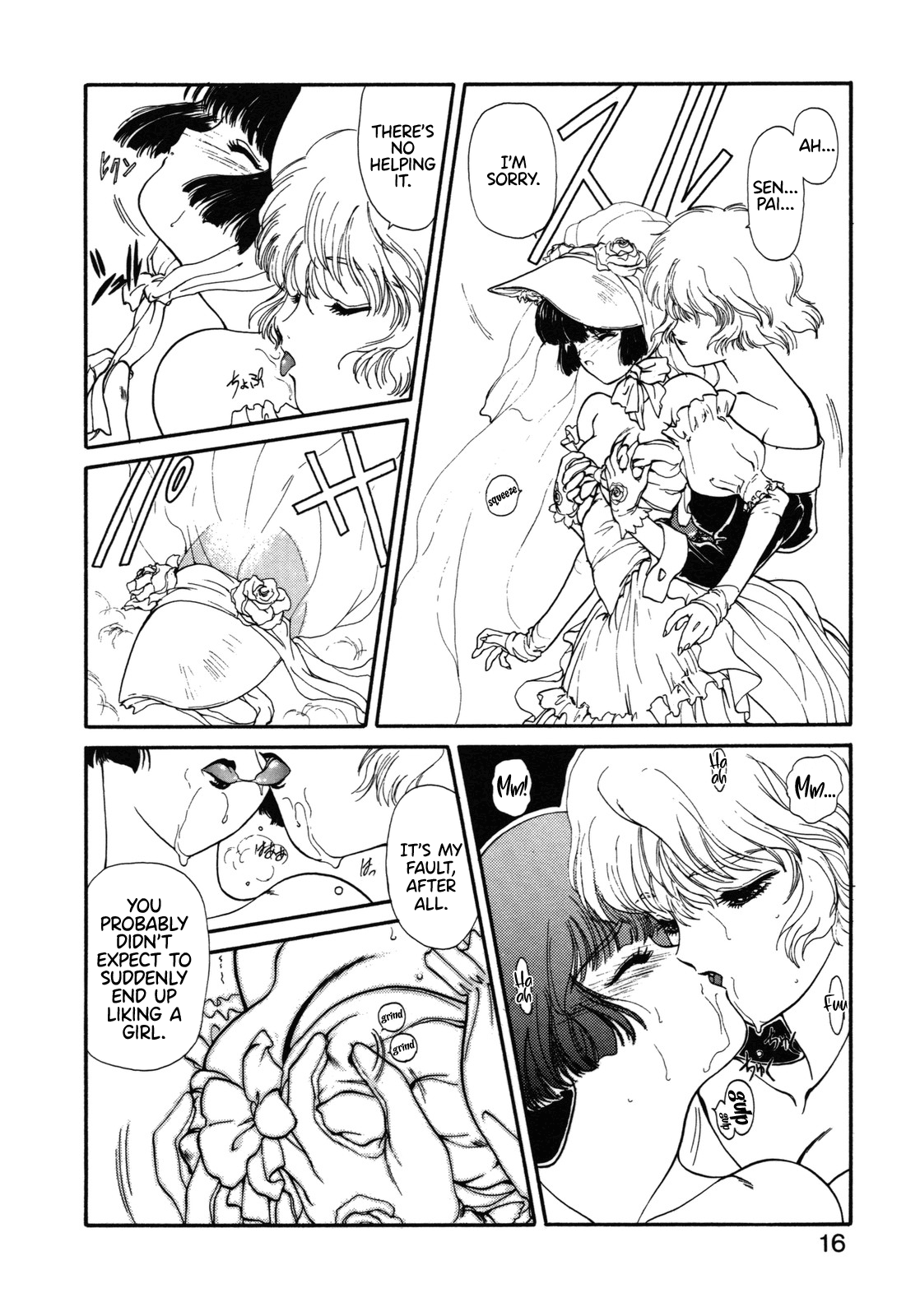 Virgin Road page 8 full