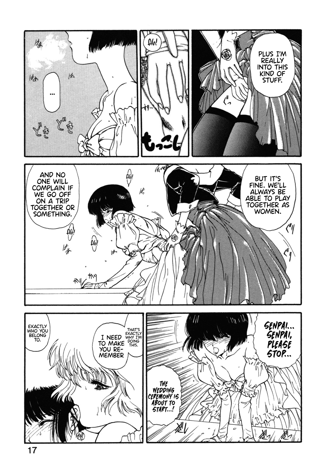 Virgin Road page 9 full