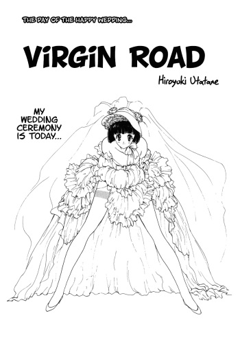 [Utatane Hiroyuki] Virgin Road (COUNT DOWN) [English] {Hennojin} cover