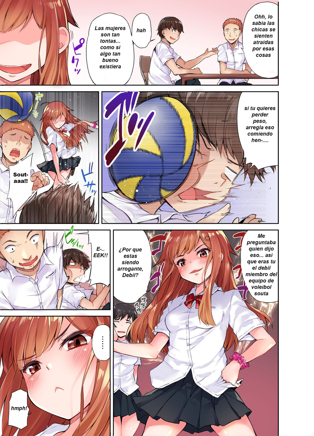 Traditional Job of Washing Girls Body - Araiya-san! Ore to Aitsu ga Onnayu de!? Ch.1-17   Blackmoon Scans page 5 full
