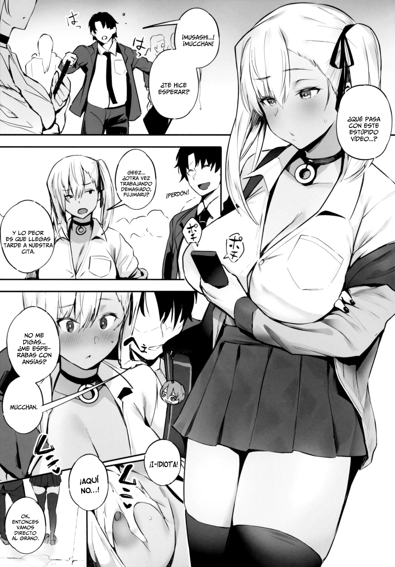 ALWAYS WITH ME ALWAYS WITH YOU page 12 full