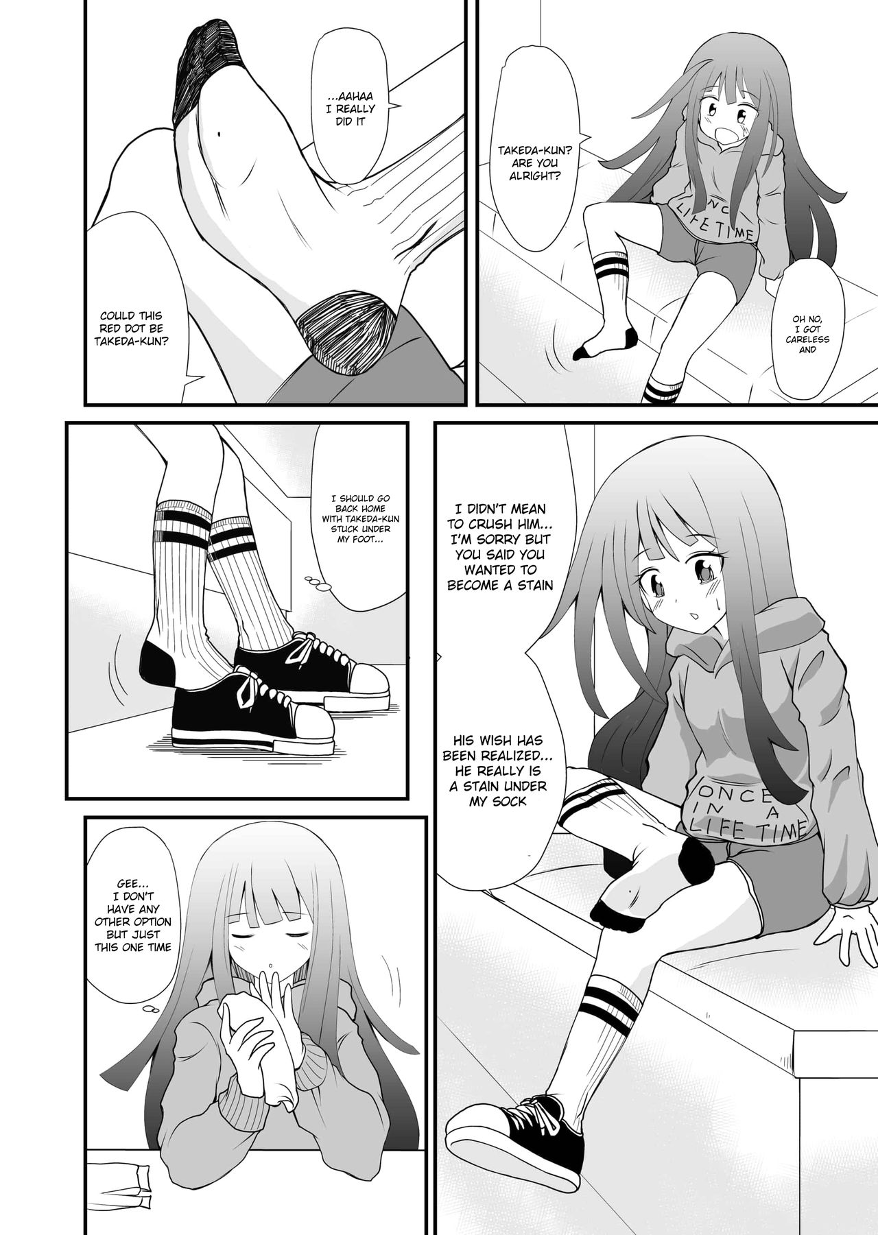Inshoe Ge page 12 full