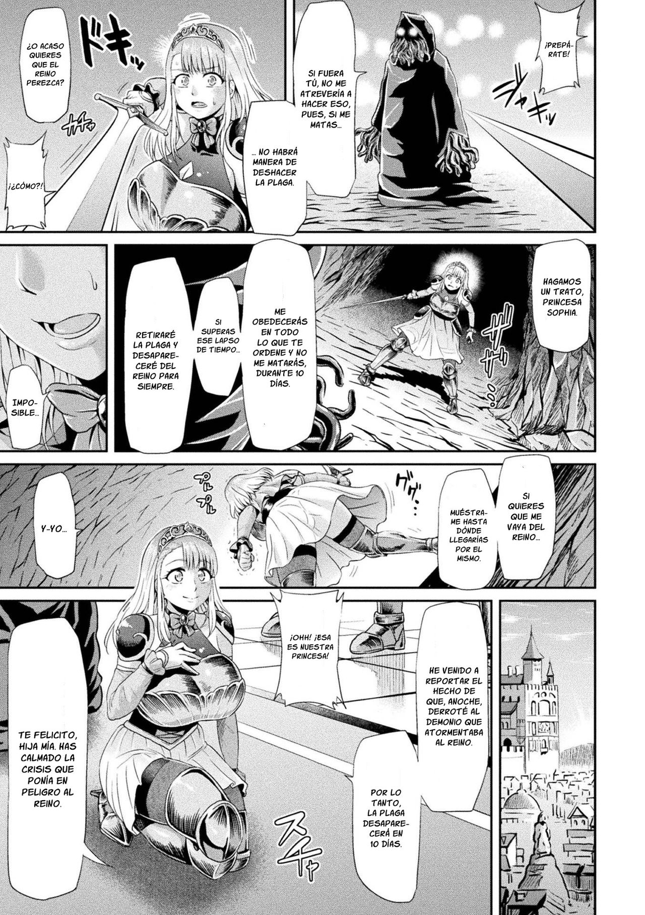 Sophia Funtouki | El esfuerzo de Sophia page 3 full
