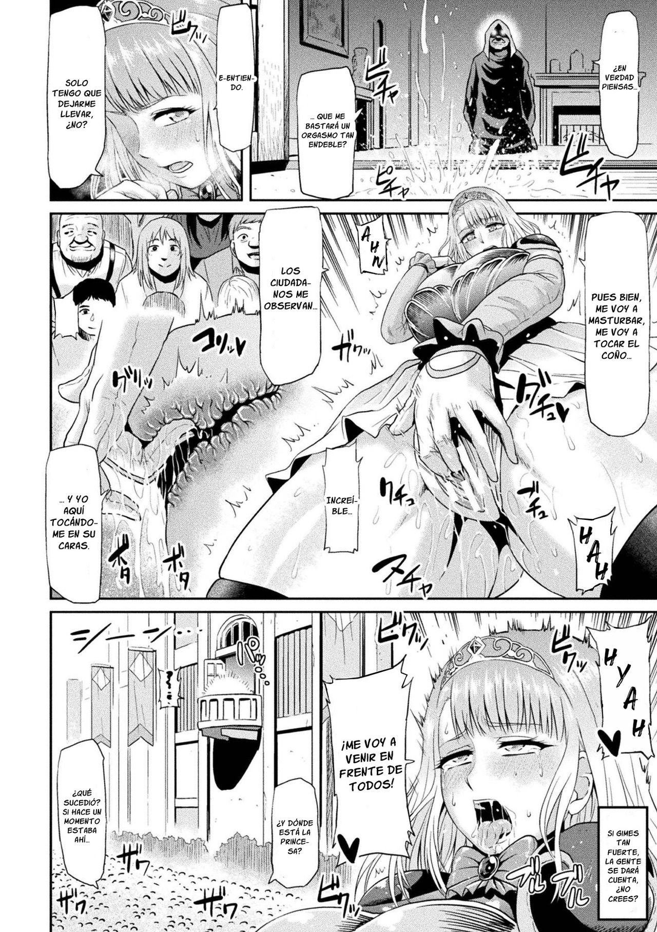 Sophia Funtouki | El esfuerzo de Sophia page 6 full