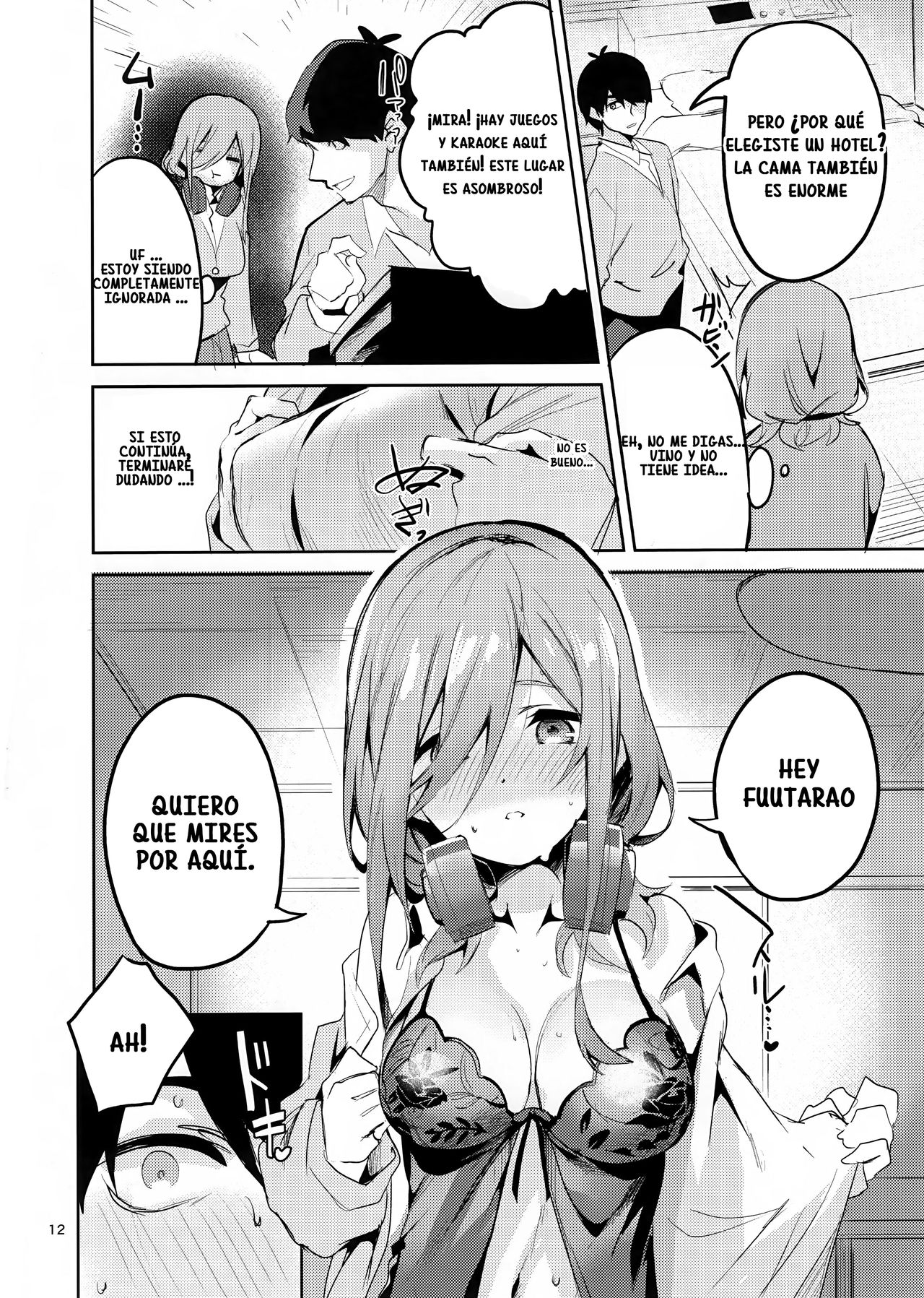 Miku no Baai page 11 full