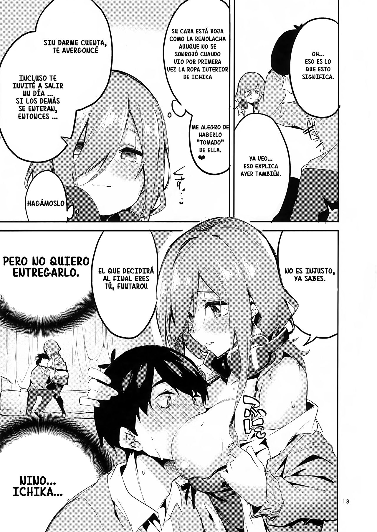 Miku no Baai page 12 full