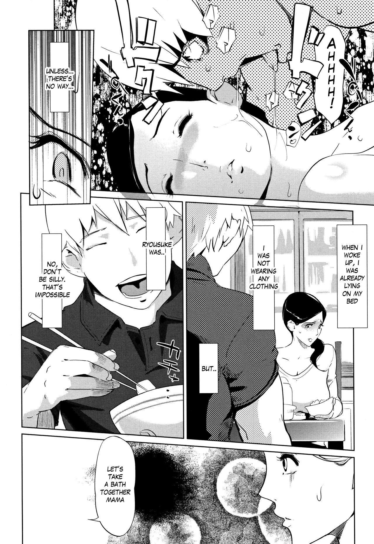 The Married Couple's Whereabouts page 6 full