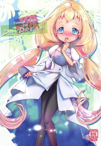 (SC2020 Spring) [Ookii Hou ga Suki da (Futonder)] Comin' Thro' the DAYDREAM (Gundam Build Divers) cover