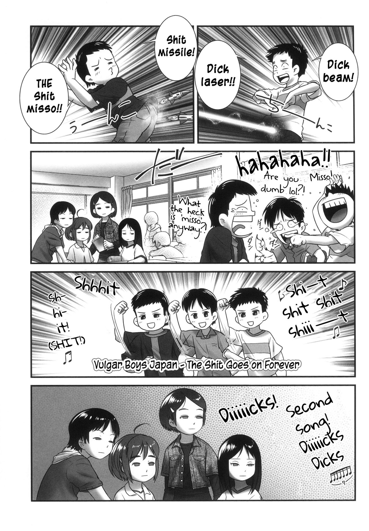 Atashi ga Oshikko o Gaman Suru | The Reason I Hold My Pee In page 2 full