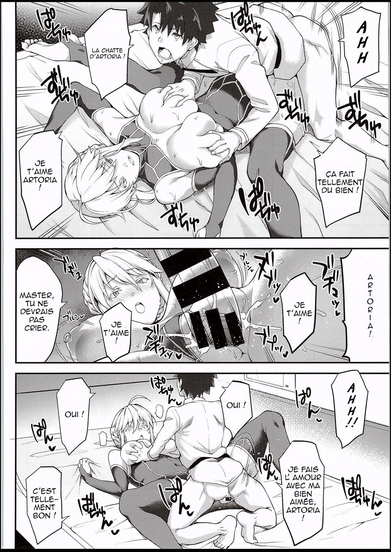 Kishiou no Kimochi Ii Ana page 11 full
